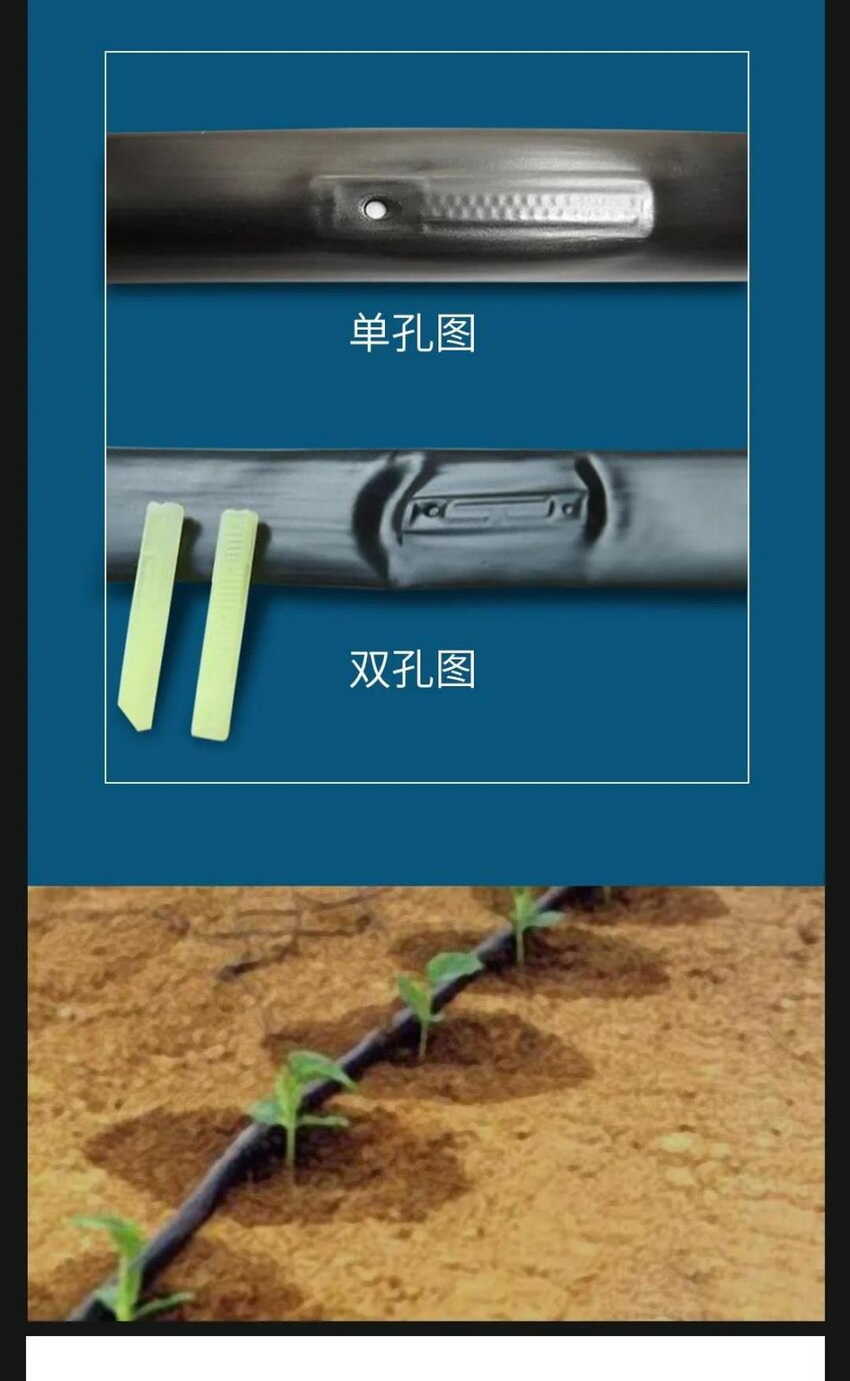 信捷系統(tǒng)運(yùn)用于貼片式檢測(cè)系統(tǒng)