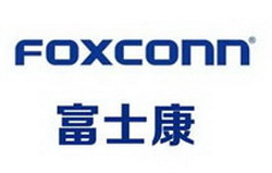 廣東捷控攜手富士康